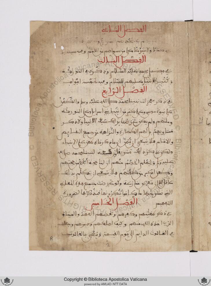 Naskhah Manuskrip al-Quran dalam Khazanah Kristian Vatikan