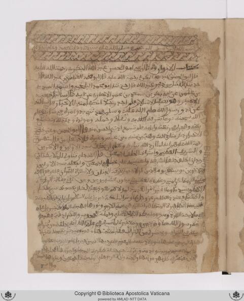 Naskhah Manuskrip al-Quran dalam Khazanah Kristian Vatikan