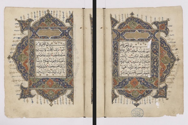 Naskhah Manuskrip al-Quran dalam Khazanah Kristian Vatikan