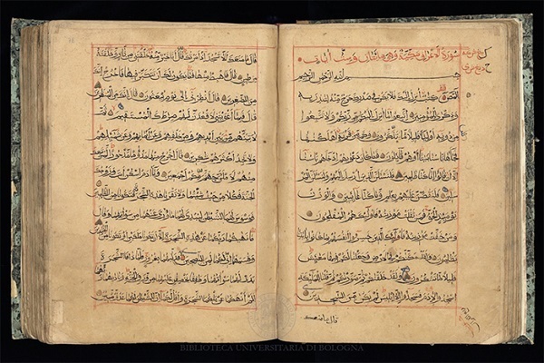 Naskhah Manuskrip al-Quran dalam Khazanah Kristian Vatikan