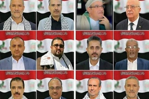 Majlis Pengebumian Syuhada Serangan Pengganas Israel di Sana’a