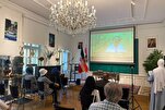 Penjelasan 10 Ciri Utama Islam Wasatiyyah dalam Sesi Sinema di Austria