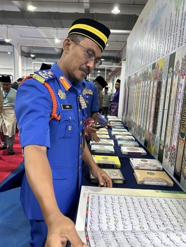 Penyempurnaan Projek Gabungan Mushaf Cetakan dan Elektronik di Malaysia
