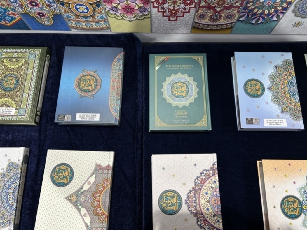 Penyempurnaan Projek Gabungan Mushaf Cetakan dan Elektronik di Malaysia