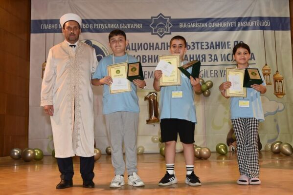 Penganjuran Edisi ke-18 Pertandingan Pengetahuan Asas Islam di Bulgaria