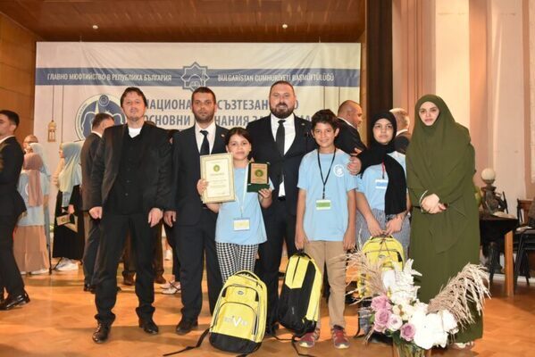 Penganjuran Edisi ke-18 Pertandingan Pengetahuan Asas Islam di Bulgaria