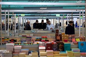 Suasana Pameran Al-Quran Antarabangsa Iran