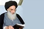 Jawapan Ayatullah Sistani terhadap perjalanan haji melalui darat