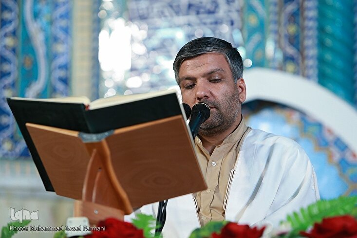 Bacaan Ali Qasemabadi dari Surah Al-Hashr