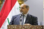 Kekecohan Media 'Al-Afasi' Berpunca daripada Ekstremisme