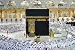 Pengeluaran Visa Umrah 1447H