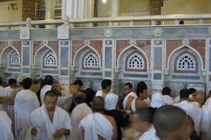 Mata Air di Jantung Mekah