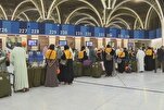 23,000 orang dari lapangan terbang Iraq akan berlepas ke Tanah Wahyu