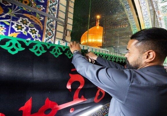 Makam Suci Al-Hussaini dan Al-Abbasi berselindung hitam menjelang Muharram Makam Suci Al-Hussaini dan Al-Abbasi berselindung hitam menjelang Muharram