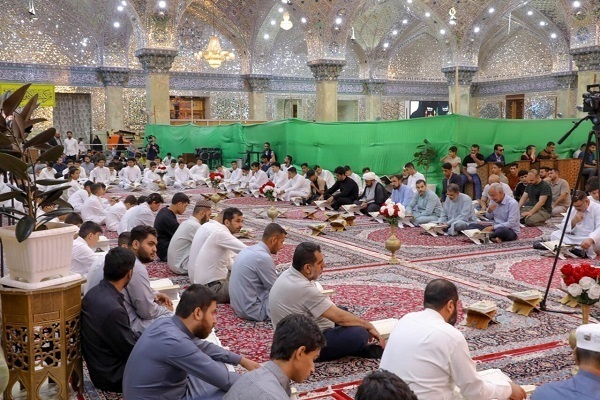 Majlis Tilawah Al-Quran di Haramain Askariyain