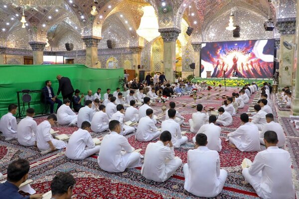 Majlis Tilawah Al-Quran di Haramain Askariyain