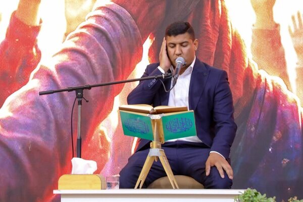 Majlis Tilawah Al-Quran di Haramain Askariyain