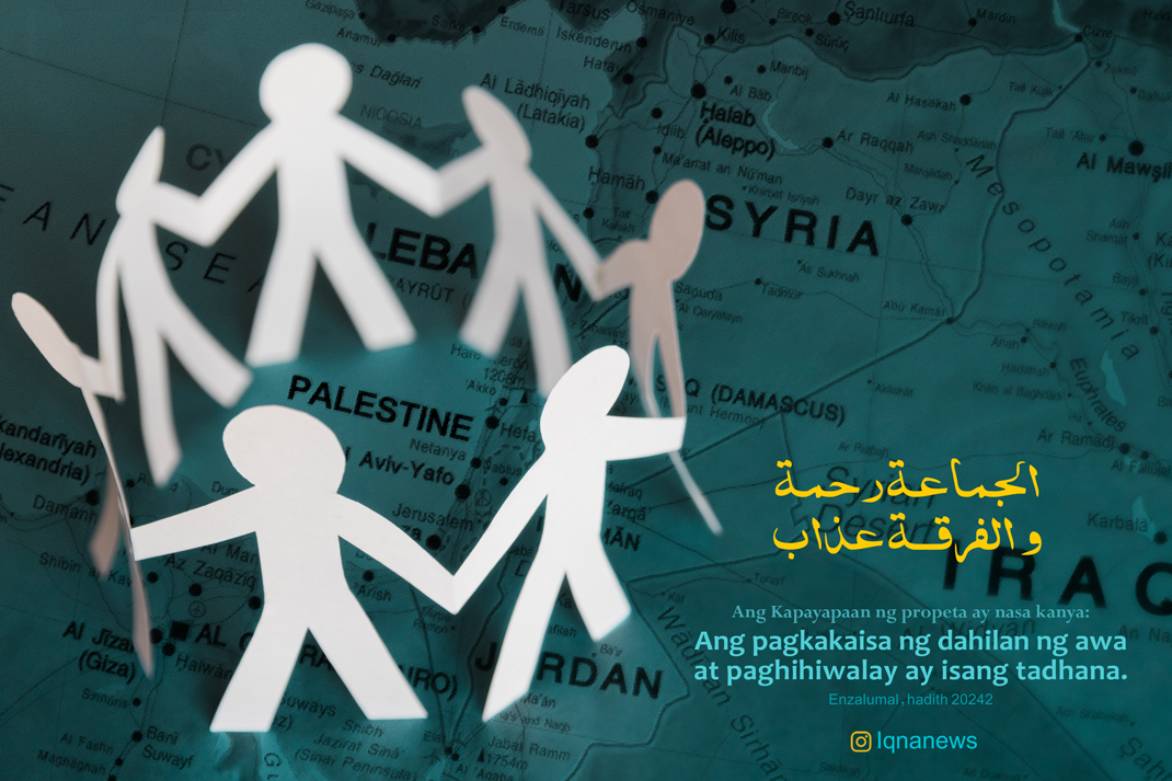 palestine