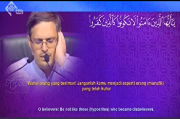 Pagganap ng Kinatawan ng Iran sa Ika-1 Gabi ng Paligsahan ng Qur’an na Pandaigdigan sa Malaysia