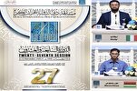 Mga Magsasaulo mula sa 70 na mga Bansa ang Dumadalo sa Ika-27 Dubai International Quran Award na Pangwakas