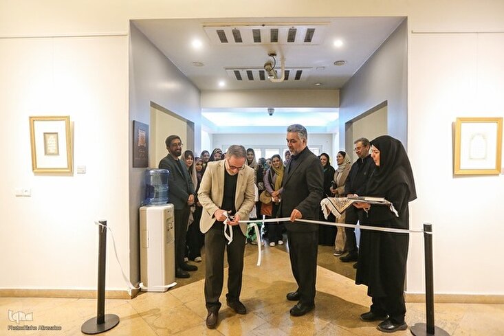 Larawan-Bidyo

Pagpapasinaya ng Eksibisyon ng Sining ng Quran ni Zuha sa Tehran