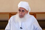 Pinupuri ng Matataas na Mufti ng Oman ang Suporta ng Pakistan para sa Iran