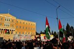 Tinuligsa ng mga Demonstrator sa Athens ang mga Kabangisan ng Israel