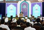 Ikaapat na Karbala na Pandaigdigan na Parangal ng Quran, Magsisimula na