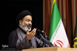 Ipinahahayag ng Kleriko ang Suporta ng mga Muslim sa Gitna ng Digmaang Ipinataw ng Israel, Hinihimok ang Pagkakaisa ng Arbaeen