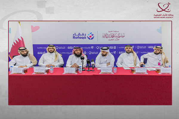 Idinagdag ang Seksyon para sa mga Ulila sa Paligsahan ng Quran sa Qatar