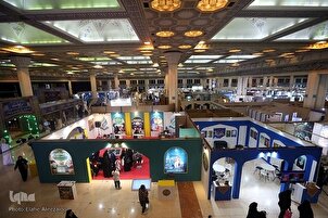 Ika-33 na Pandaigdigan na Eksibisyon ng Banal na Quran sa Tehran: Ika-4 na Araw sa mga Larawan