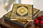 Idinisenyo sa Ehipto ang App na ‘Elektronikong Pagbigkas ng Quran’ para sa mga Mag-aaral