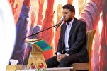 Idinaos ang Sesyon ng Pagbigkas ng Quran sa Dambana ng Al-Askari sa Samarra, Iraq