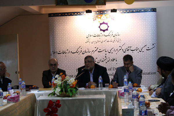 یووالی او وحدت د تایلېنډ د شیعیانو د بري راز دې یووالی او وحدت د تایلېنډ د شیعیانو د بري راز دې