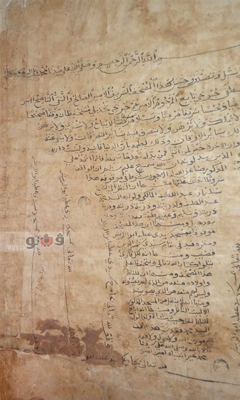 مصر کې د قرآن کریم تاریخي نسخه پیدا شوه + انځور