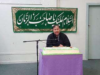 آدلاید کې د امام زمانه عج د امامت شورو کېدو جشن + انځور