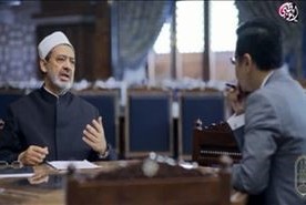 مقابلې ته غوښتنه «الطیب»/ یو آیت نقل کړي چې د څو ودونو سپارښتنه په کې شوي وې + فلم