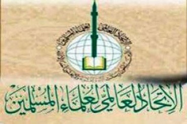 ترکی کې بغاوت شرعا حرام دی