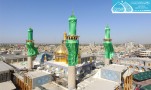 د کاظمین امامان علیهما السلام د زیارت د منارو مخروڼې