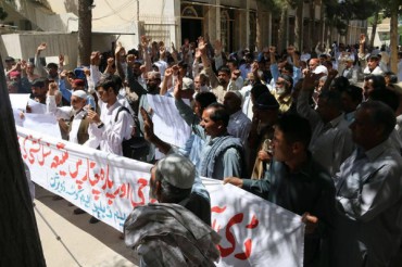 د کویټه په مظاهرو کې د شیعیانو د ترور محکومیت