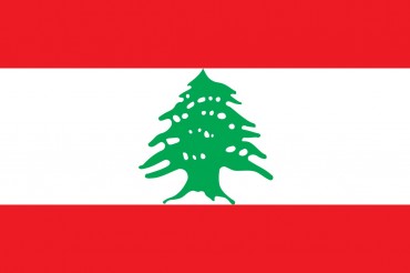 لبنان د عرب اتحادیې بیانیې ته سخت غبرګون وښود