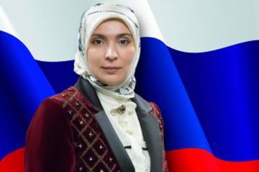 د جمهوری روس ریاست لپاره نومانده د جمهوری روس ریاست لپاره نومانده