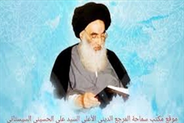 د حضرت آیت الله سیستاني دفتر د شنبې د ورځې د لومړي رمضان اعلان وکړ