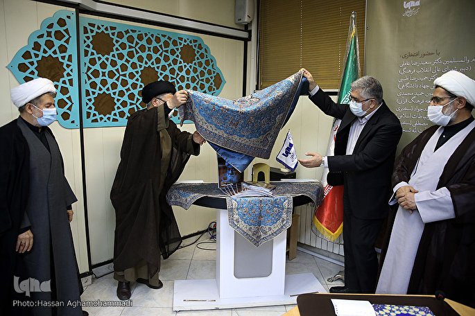 د خداي بخښلي آیت الله تسخیري ؛د وحدت طلاداره کتاب مخ کتنه وشوه