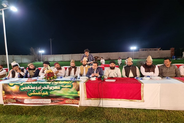 ذاکران دې په محرم میاشت کې د درز اچونکو مطلبونو له بیانولو ډډه  وکړي