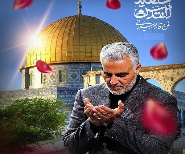 د ؛شهیدالقدس؛ رسمي لوګوموشن د ؛شهیدالقدس؛ رسمي لوګوموشن