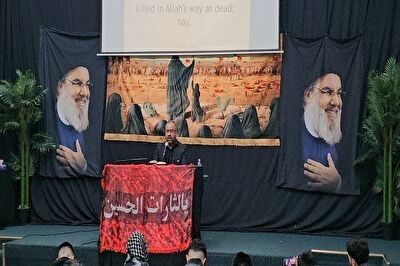 د اسټرالیا په سیډني کښې د مقاومت د سید د یاد د درنښت + فیلم