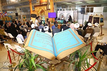 د نوروز اختر په چټیانو کې د قرآڼ نندارتون د ترسره کیدا دلیلونه څه دي؟