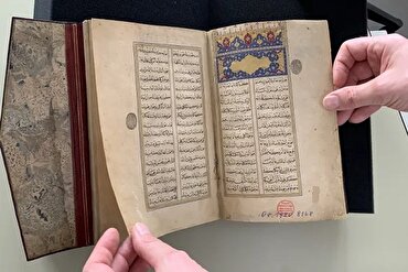 د جرمني  کتابتونونو ته د اسلامی او عربی خطي نسخې څرنګه رسیدلي ؟