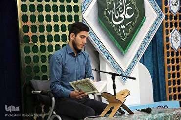 د آل‌عمران سورې د ۱۳۹  آیت تلاوت د امیرحسین انواري په غږ(فیلم)